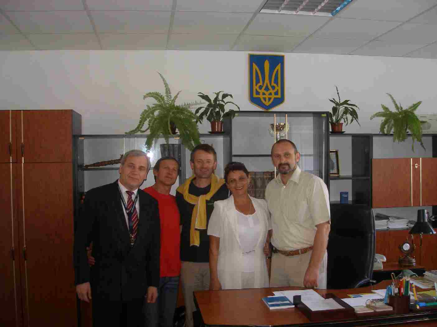 Збільшити тут
